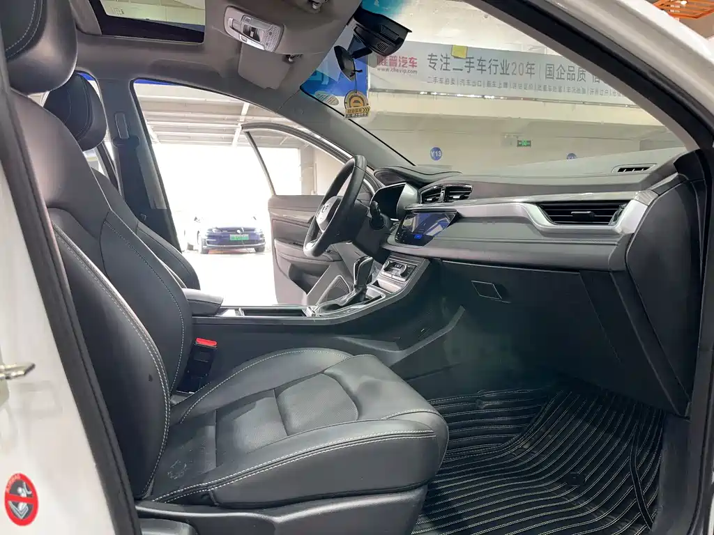 GEELY AUTOMOBILE EMGRAND