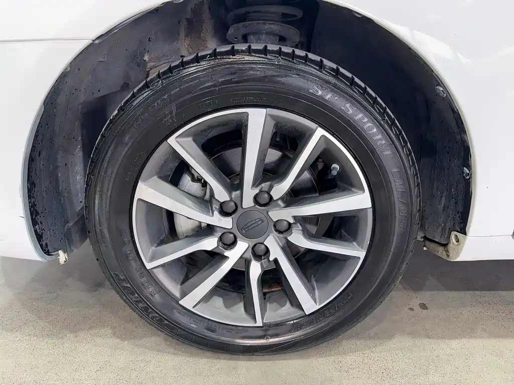 GEELY AUTOMOBILE EMGRAND