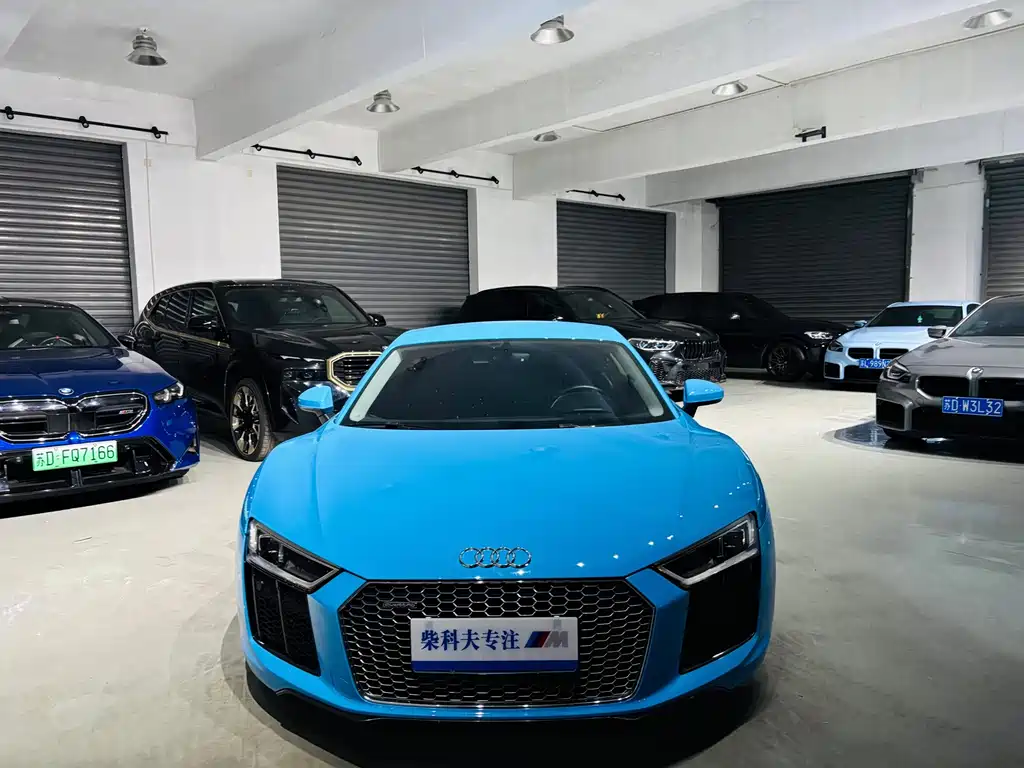 Audi R8