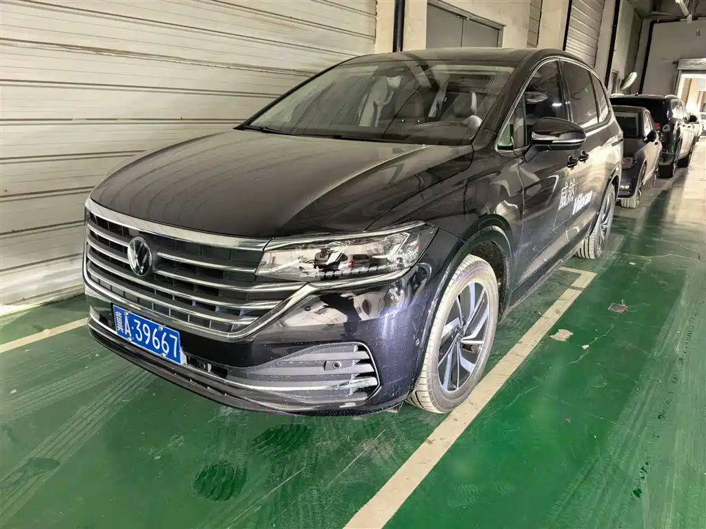 Volkswagen Viloran 2025