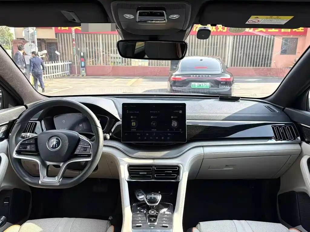 BYD SONGJIANG NEW ENERGY