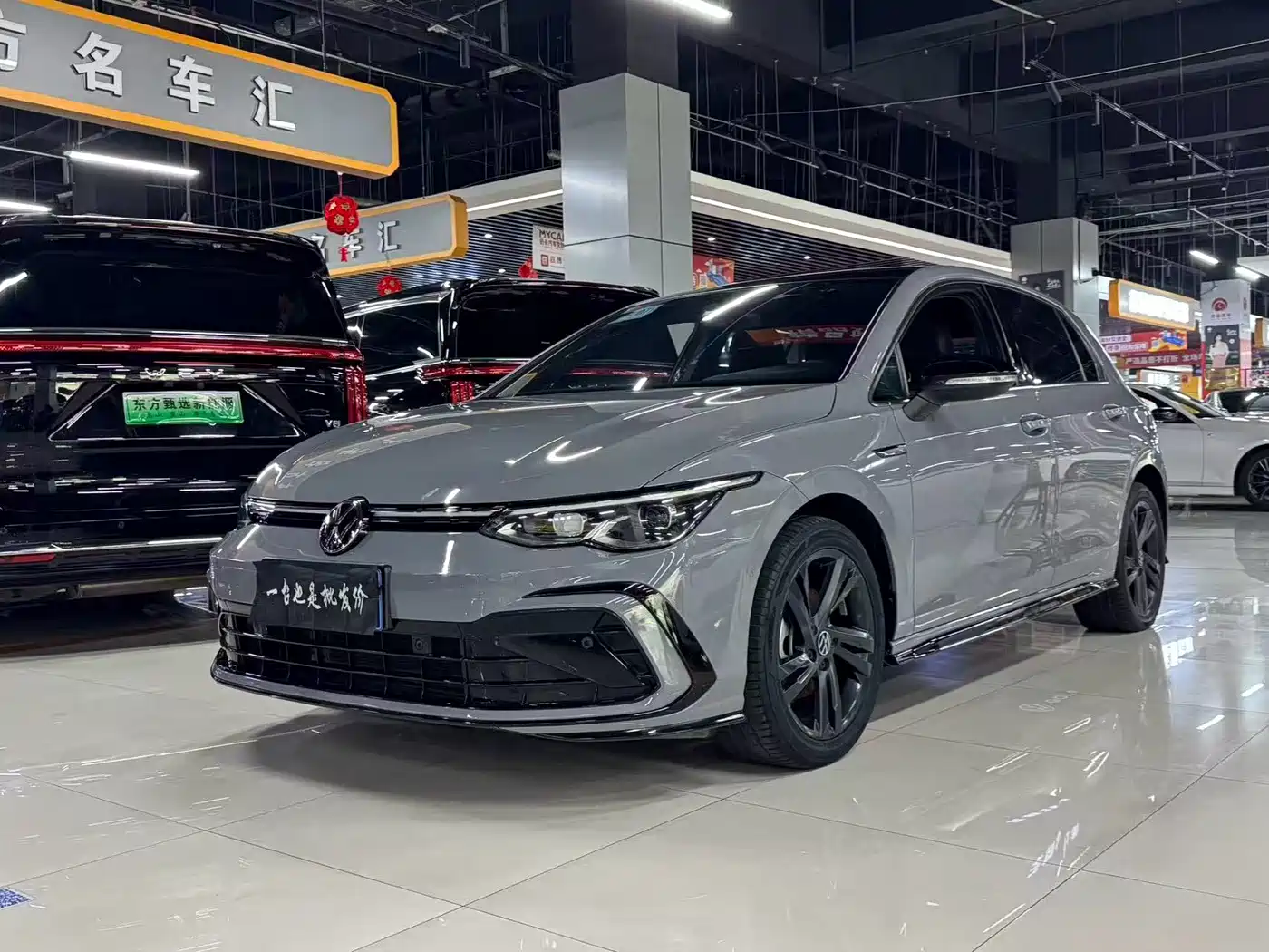 高尔夫 2023款 280TSI DSG R-Line Lite 2022
