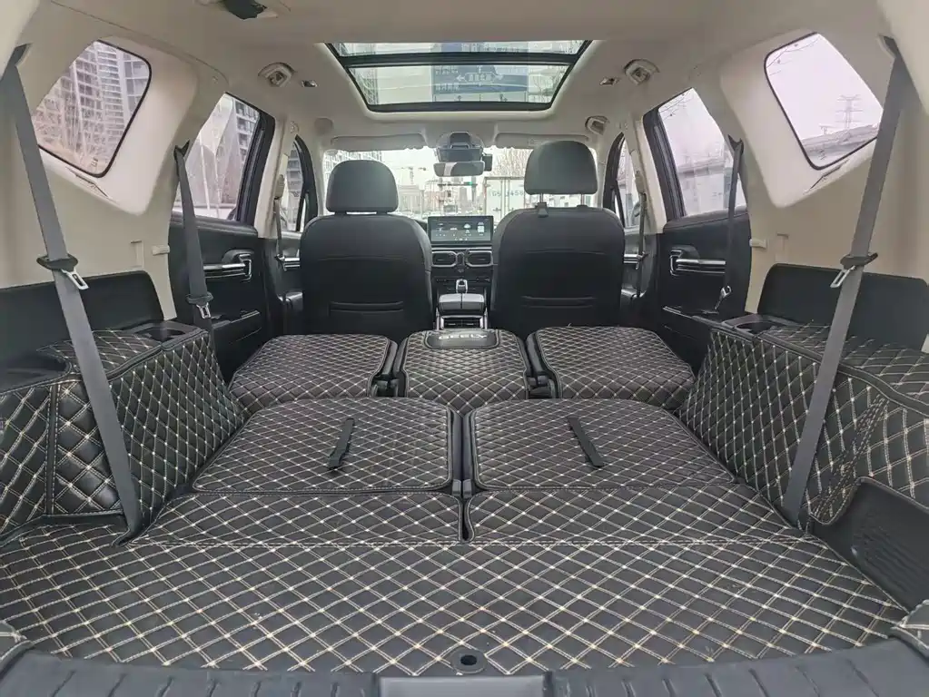 GEELY AUTOMOBILE HAOYUE