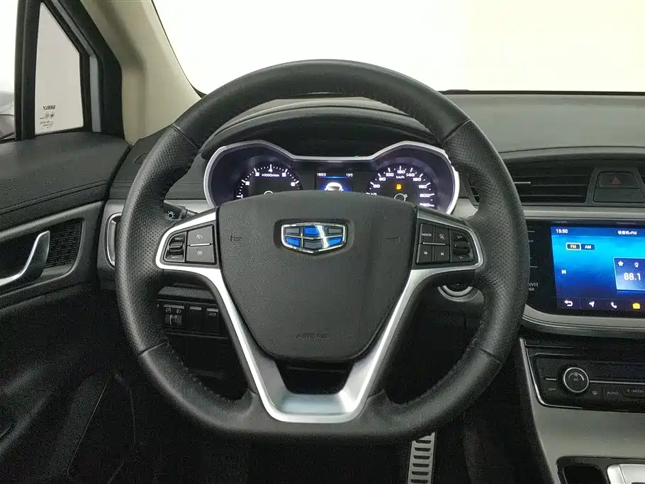 GEELY AUTOMOBILE EMGRAND GS