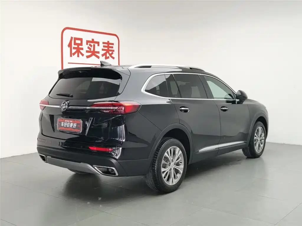 Buick Envision Plus Plus 2023 Plus 652T мест Luxury