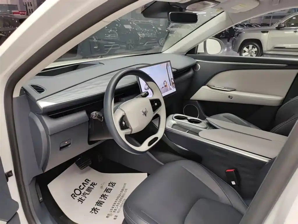 ARCFOX EXTREME FOX POLAR FOX ALPHA T5