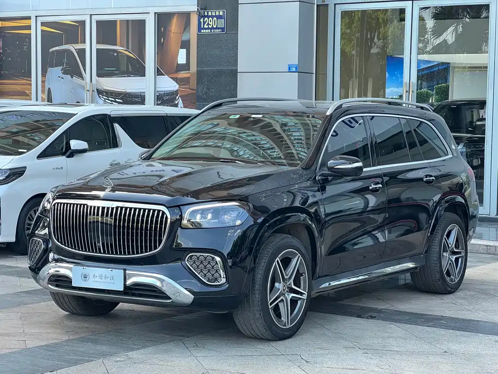 Mercedes-Benz GLS 2023