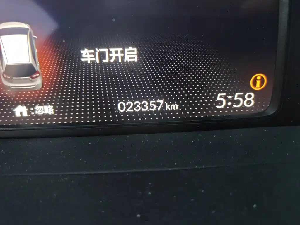 Honda Fit — миниатюра 8