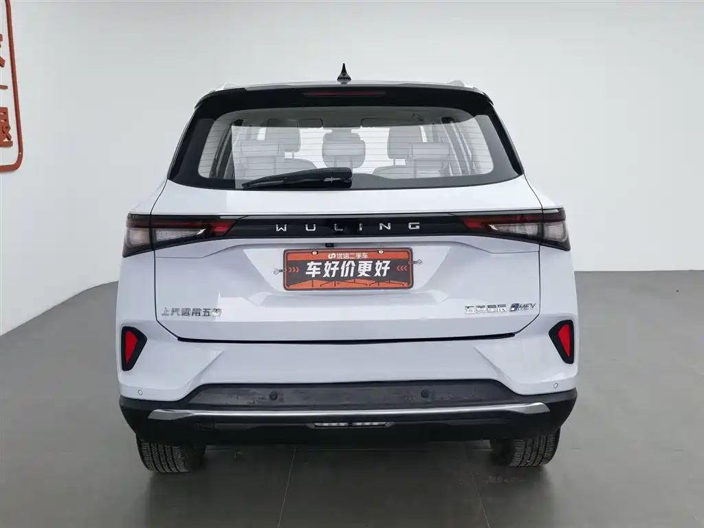WULING AUTOMOBILE WULING XINGCHEN
