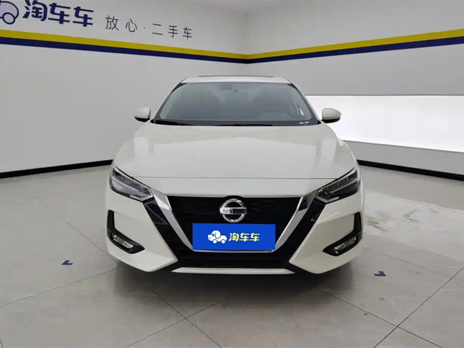NISSAN XUAN YI