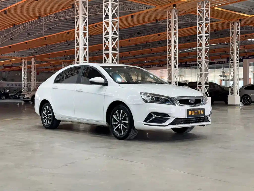 GEELY AUTOMOBILE EMGRAND