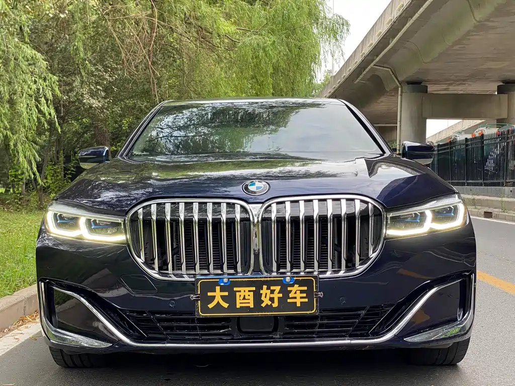 BMW 7 Series 7 2022 740Li xDrive Executive Luxury