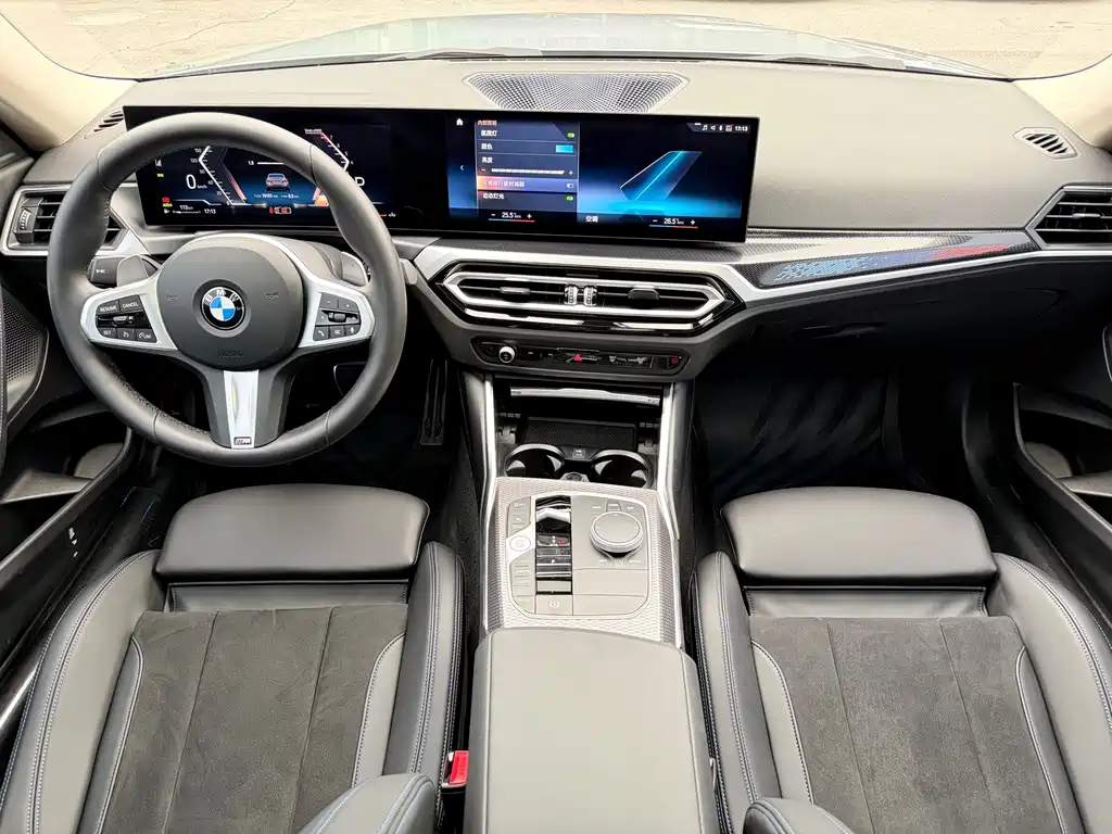BMW 2 Series (Import) — миниатюра 17