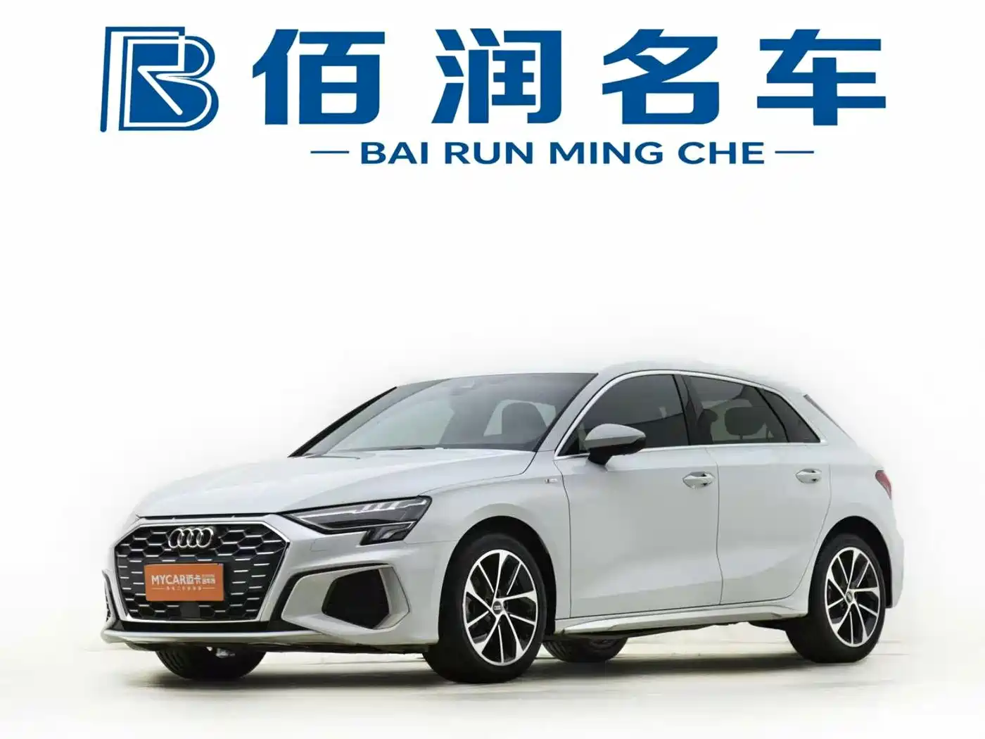 奥迪A3 2024款 Sportback 35 TFSI 进取运动型 2024