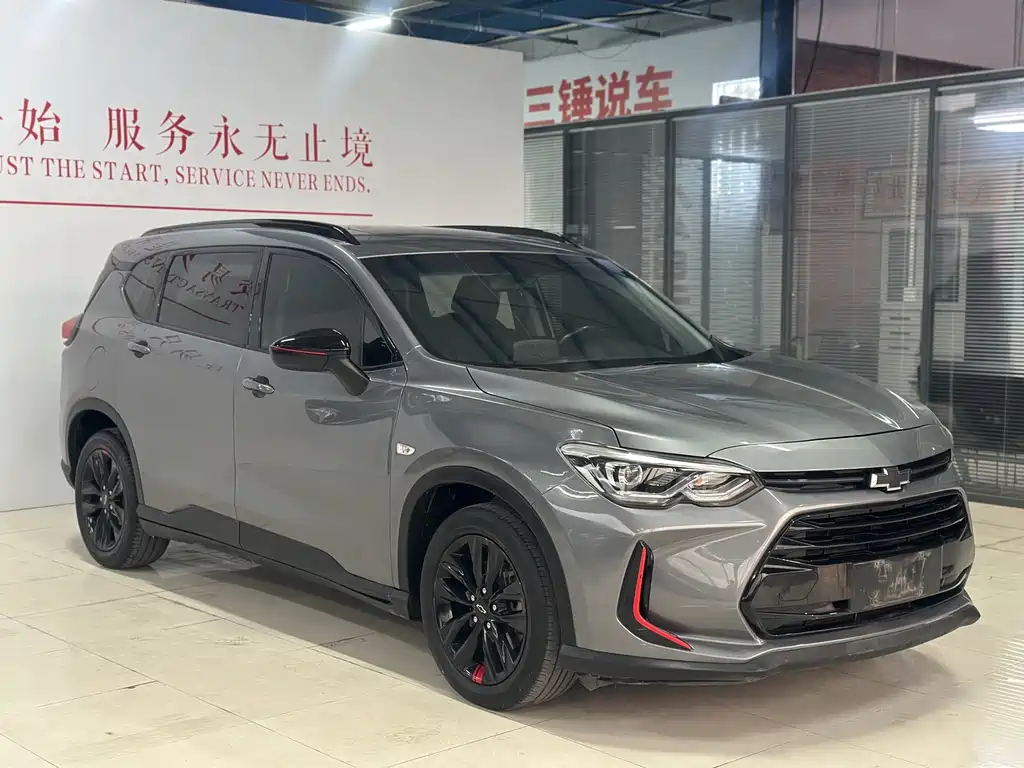Chevrolet Volando — миниатюра 3