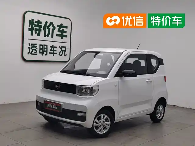 2020 Wuling Motors Hongguang Mini EV