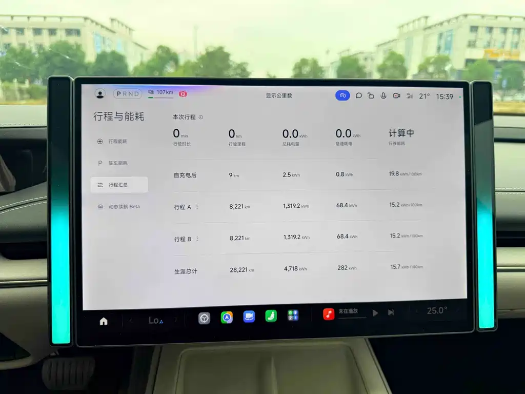 Xiaomi SU7 — миниатюра 8