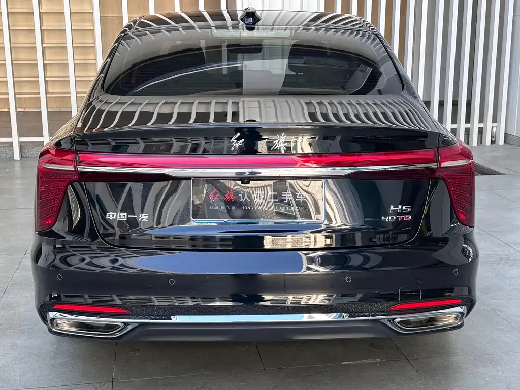 Hongqi HONGQI H5