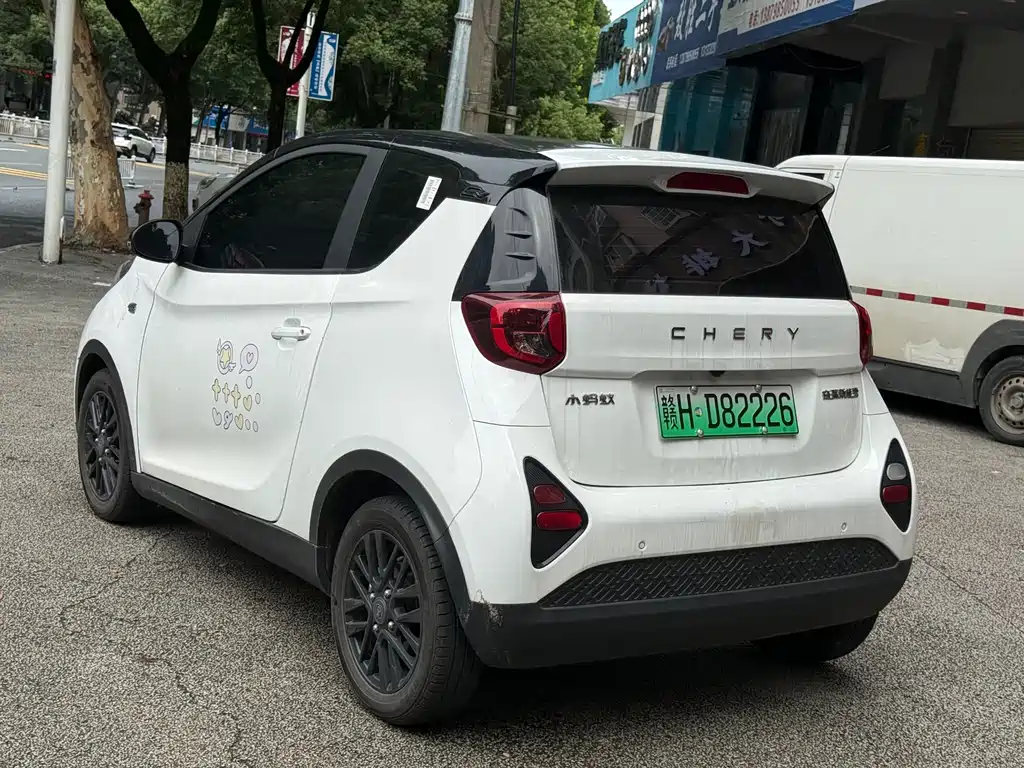 Chery Little Ant 2024 321km 29.23kWh