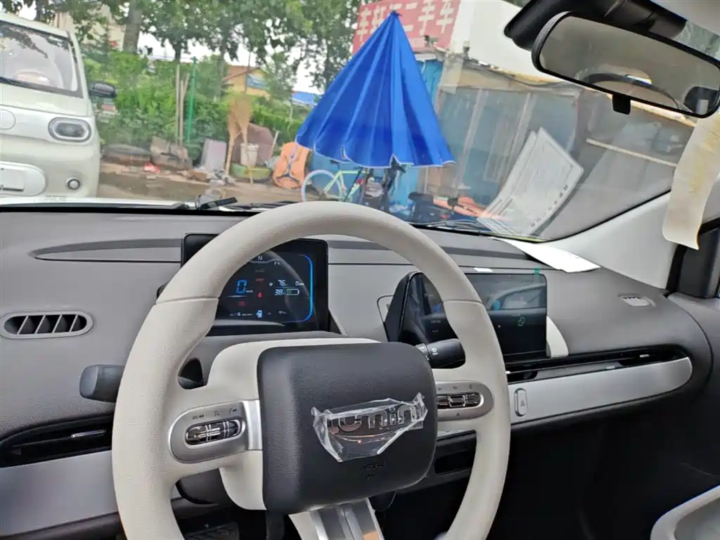 Changan Lumin 2026 205km