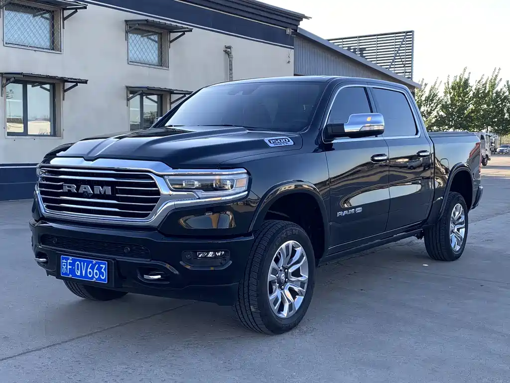 Ram Ram Trucks 2024