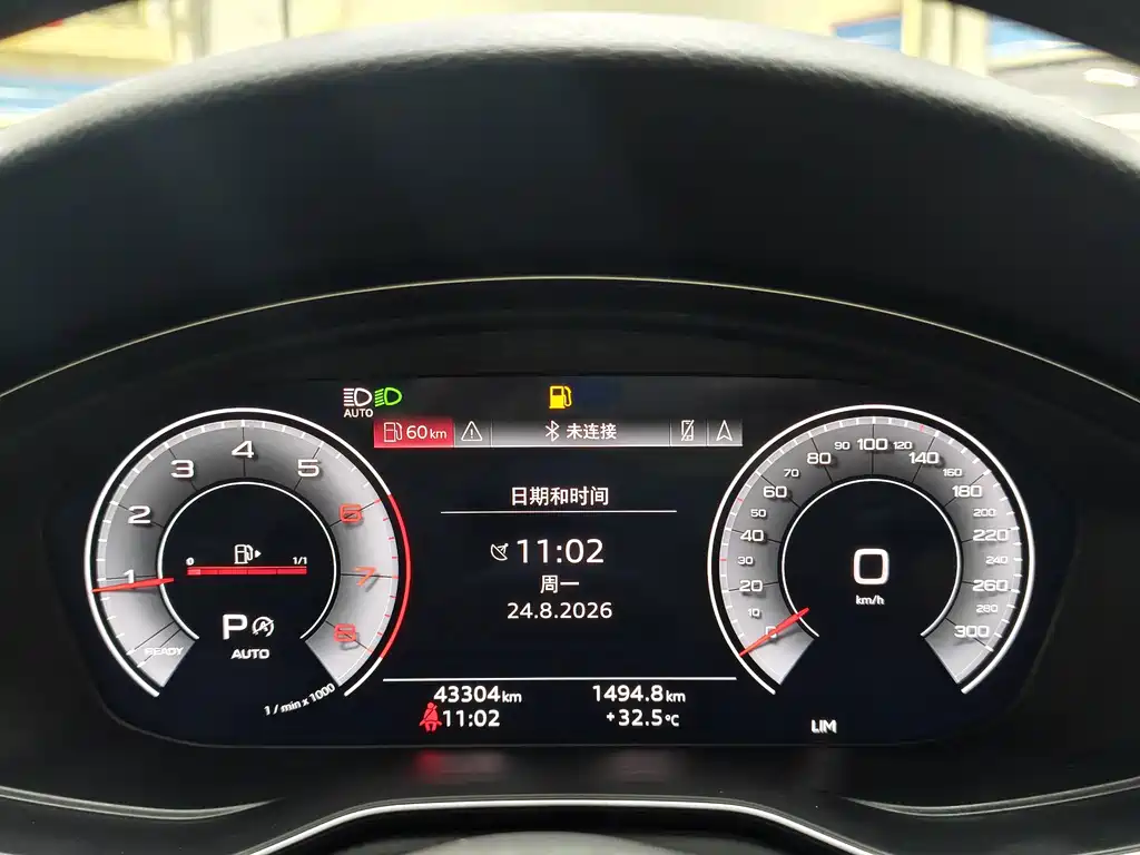 Audi A5 (Import) — миниатюра 15