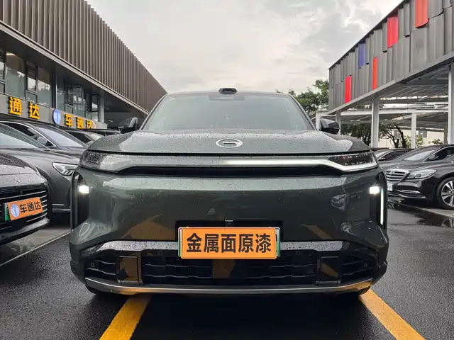2025 GAC Trumpchi Xiangwang S7