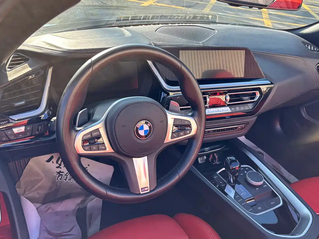 BMW Z4 2023 sDrive 25i M Sport