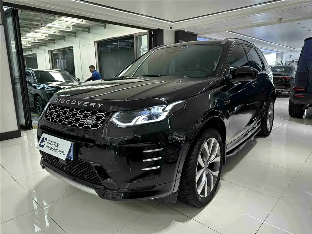 Land Rover Discovery Sport 2024