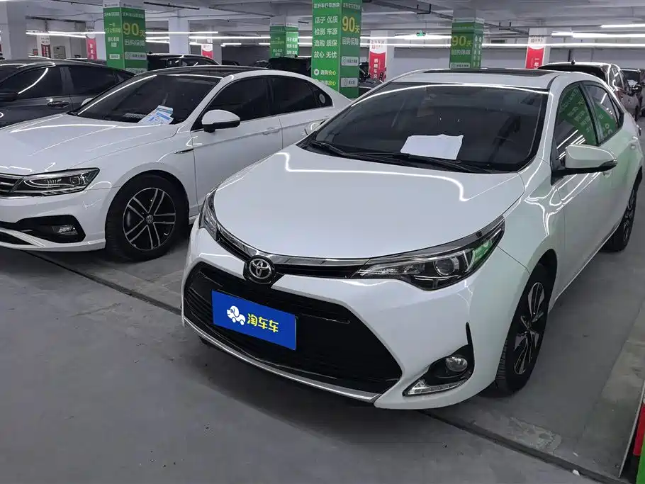 Купить Toyota Levin