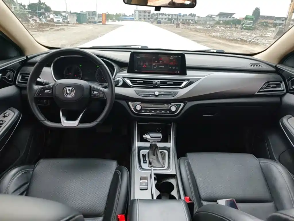 Changan Ruicheng CC — миниатюра 10