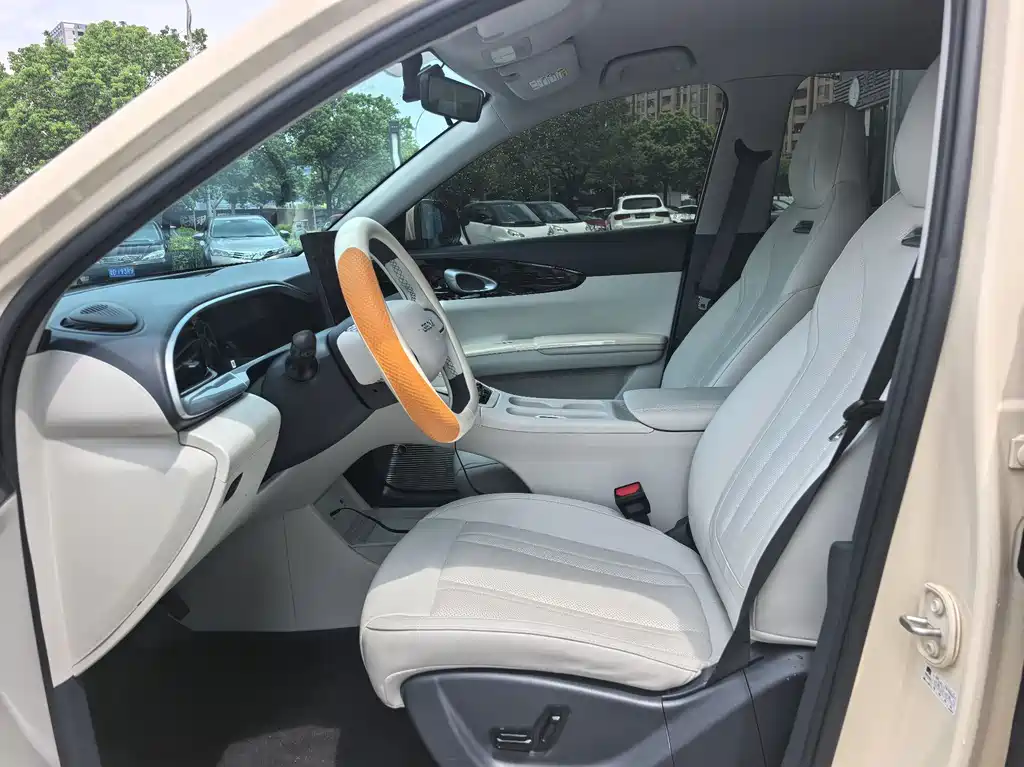 Geely Geome Xingyuan 2025 UP 410km