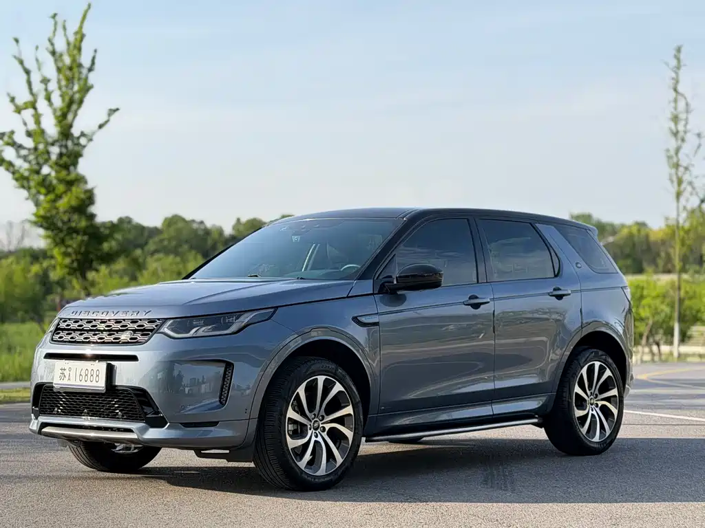 Land Rover Discovery Sport 2020