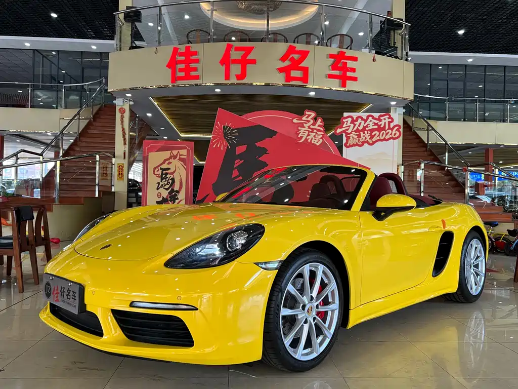 Купить Porsche 718