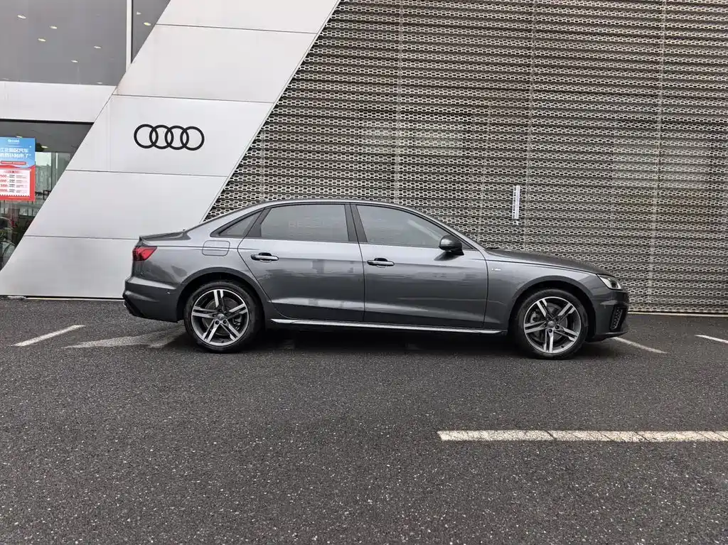 Audi A4L 2020 40 TFSI Luxury