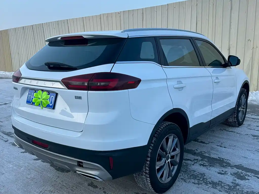 GEELY AUTOMOBILE BOYUE