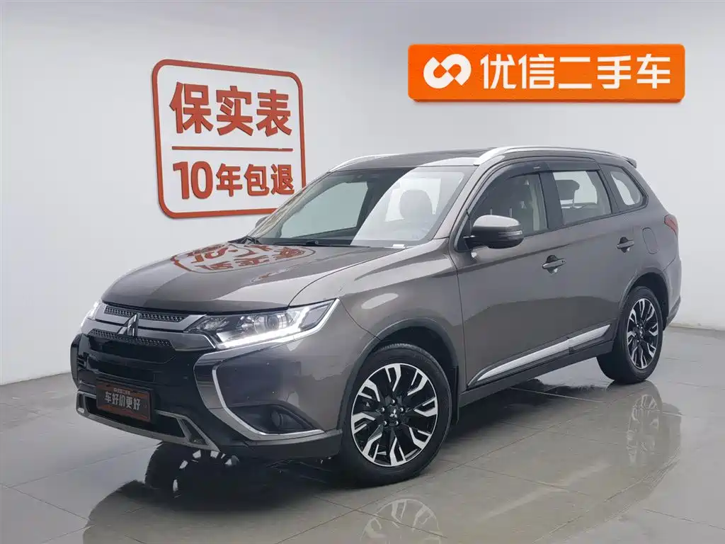 MITSUBISHI OUTLANDER