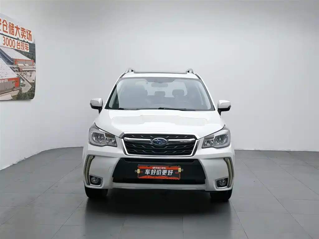 Subaru Forester 2016 2.0i Fashion