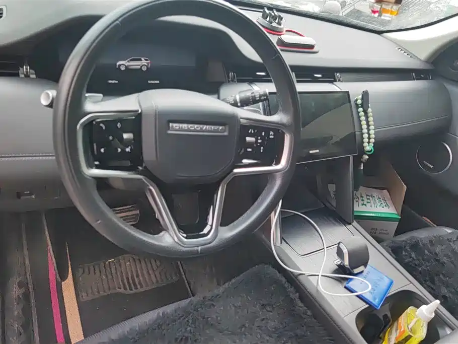 LAND ROVER DISCOVER SPORTS