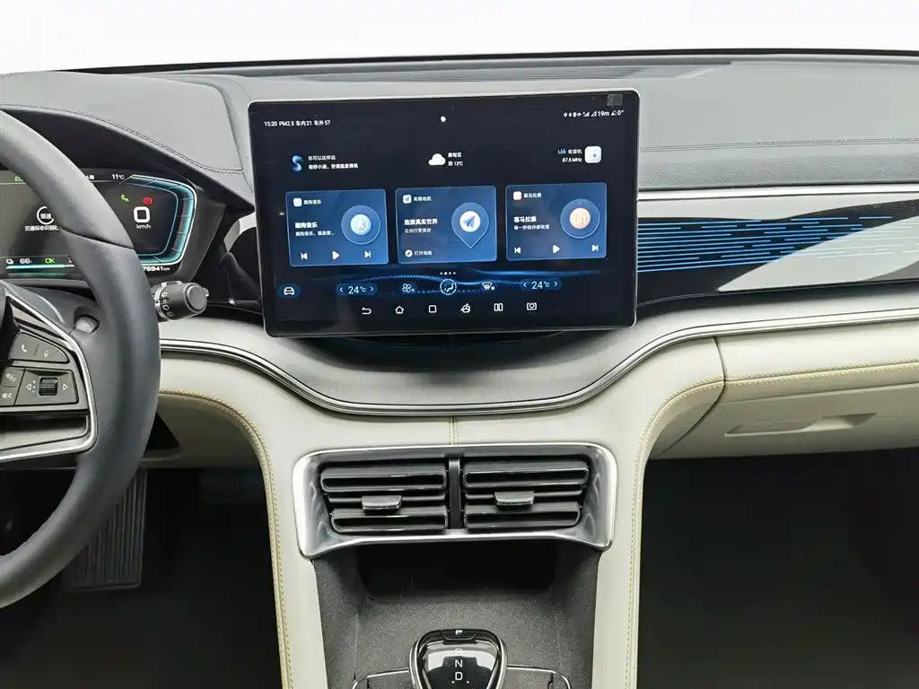 BYD SONGJIANG NEW ENERGY