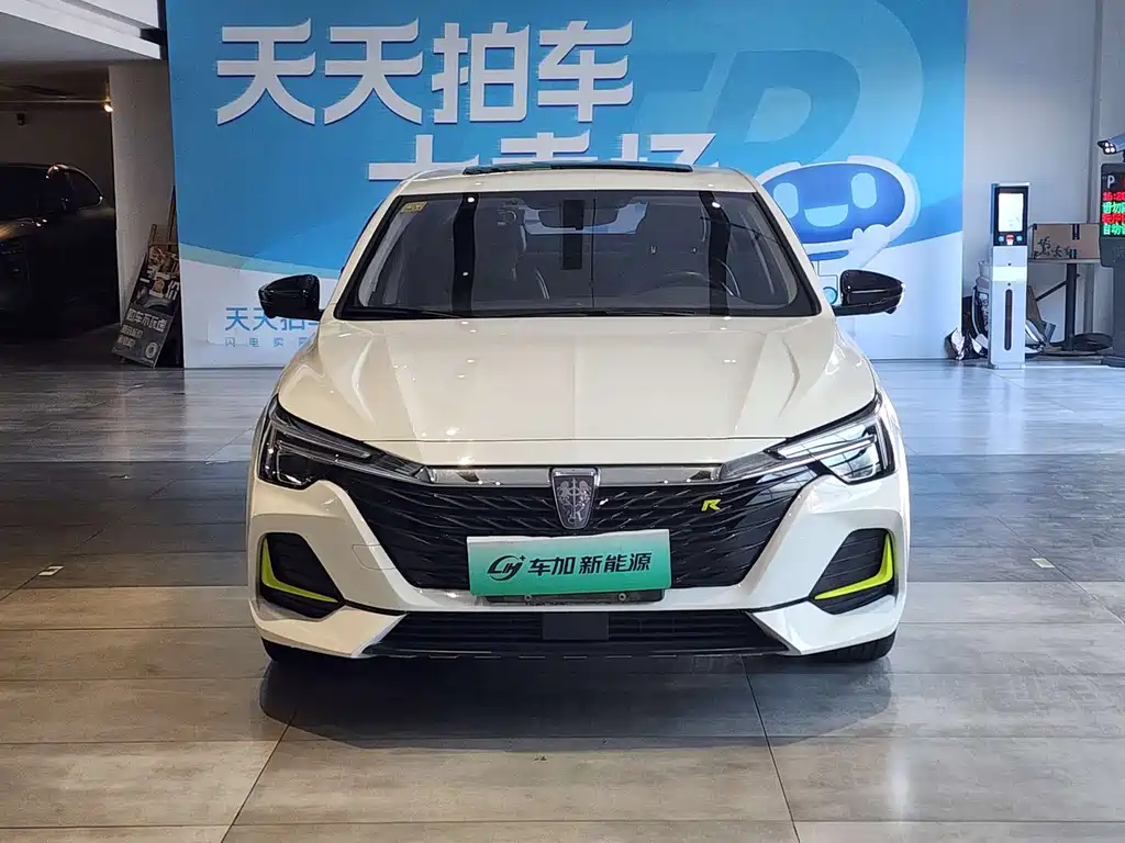 Roewe i6 MAX New Energy