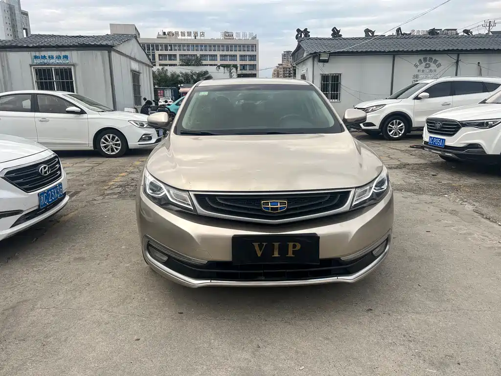 GEELY AUTOMOBILE EMGRAND GL