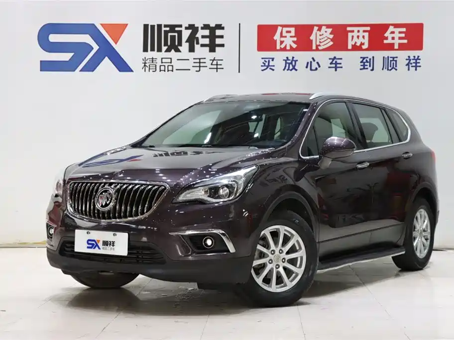 Buick Envision Plus 2018