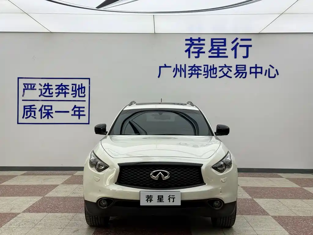 Infiniti QX70 — миниатюра 2