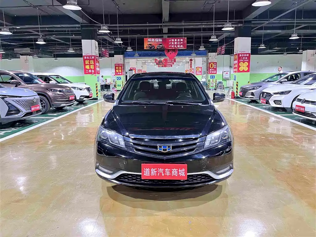 Geely Emgrand — миниатюра 2