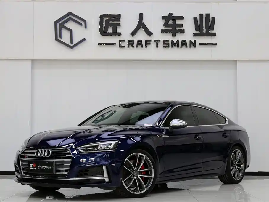 Купить Audi S5