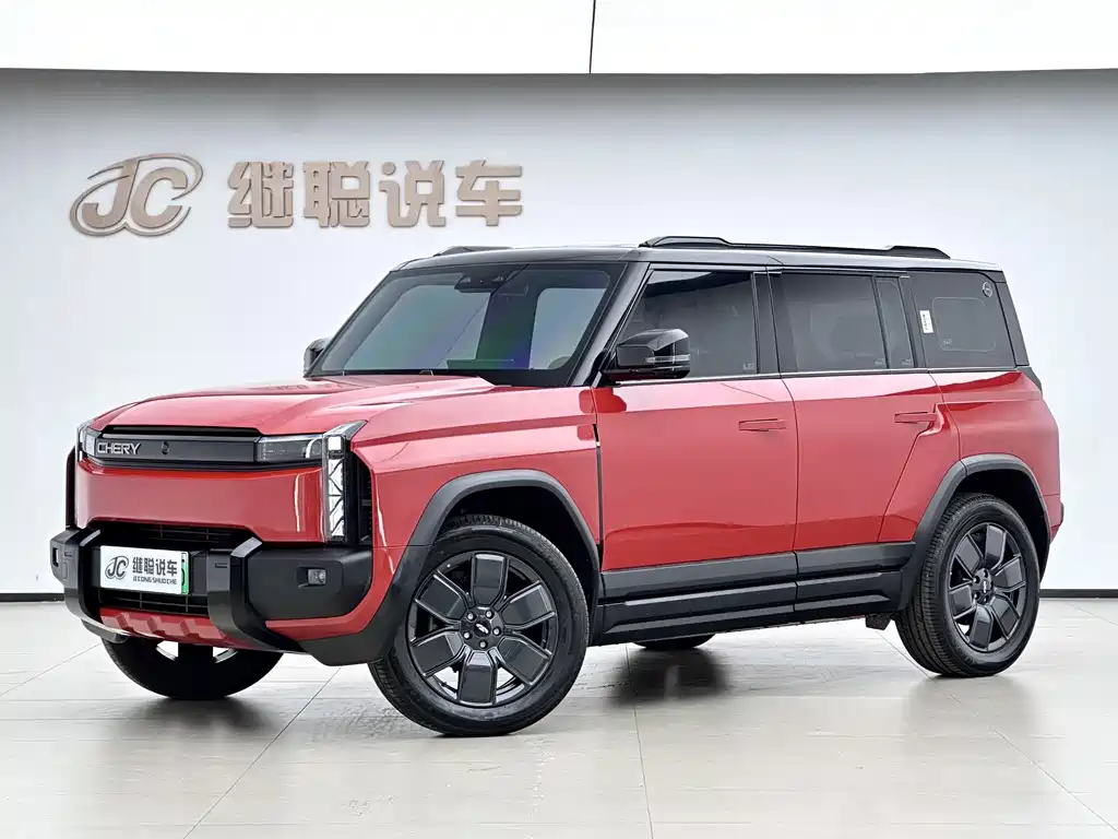 2025 Chery Fulwin X3 - zdjęcie 1 z 17