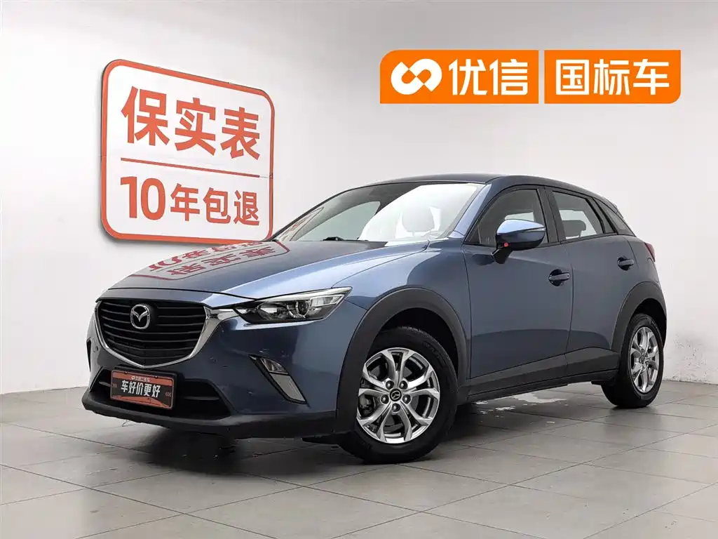 Mazda CX-3 2018 2.0L AT Luxury