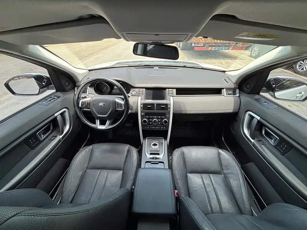 Land Rover Discovery Sport 2016 2.0T HSE