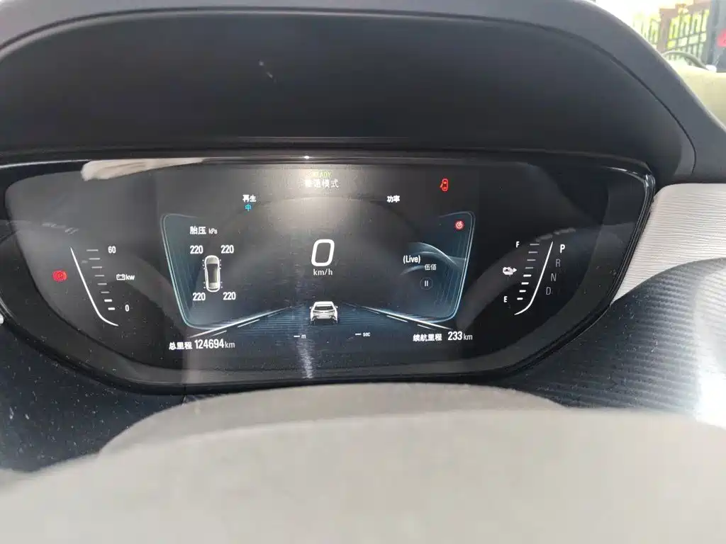 Buick Velite 6 — миниатюра 12